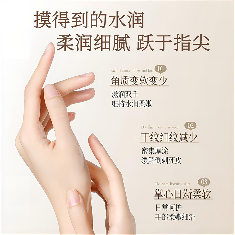 GINBI绵羊油护手霜滋润保湿补水防干燥持久留香不油腻淡手纹男女通用 绵羊油护手霜40gx6支