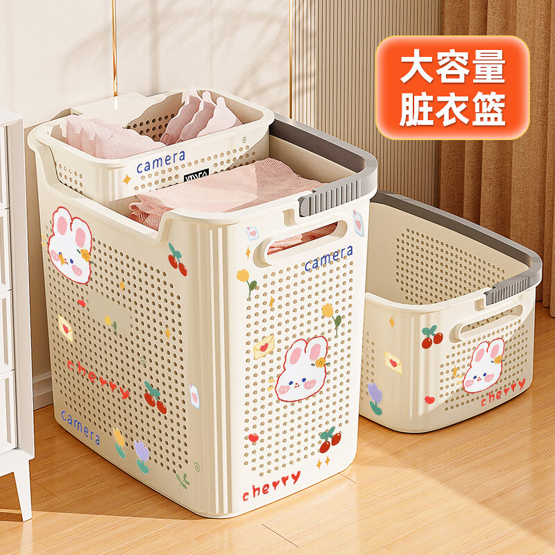 稻草熊脏衣篮大容量家用卫生间浴室洗澡洗衣篮衣服收纳神器提篮置物筐 绅士灰【大号+内衣篮】