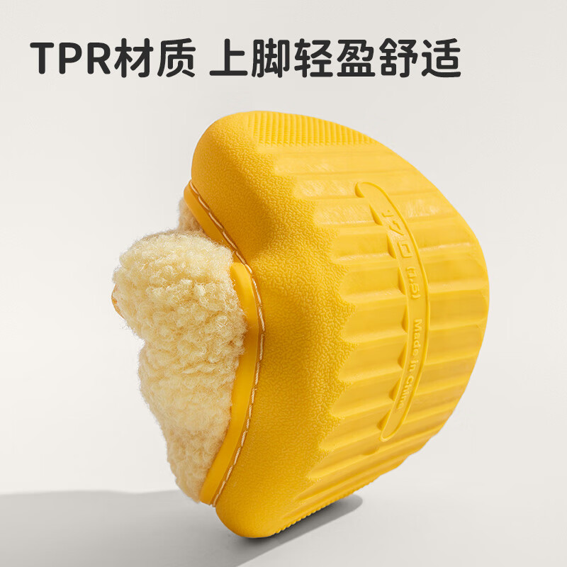 如山儿童棉拖鞋秋冬保暖男童室内家居2025新款女宝宝包跟拖鞋防滑 小黄鸭 19 cm内长 【适合脚长17-17.5cm】