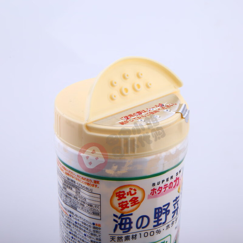 上海现货日本汉方贝壳粉除农药不伤手90g蔬菜水果餐具专用 无香味