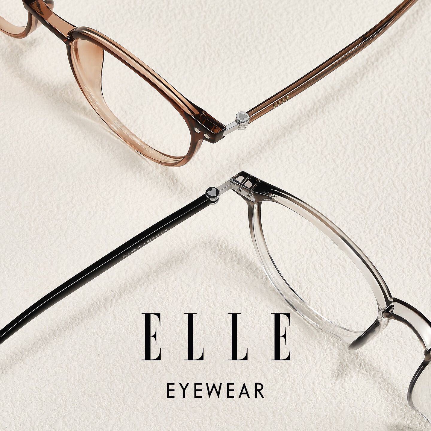 ELLE眼镜框女近视可配度数防蓝光高级感显白茶色大框眼镜钛合金 EL6002-A20 显白渐变茶色 【送】万新1.60防蓝光镜片