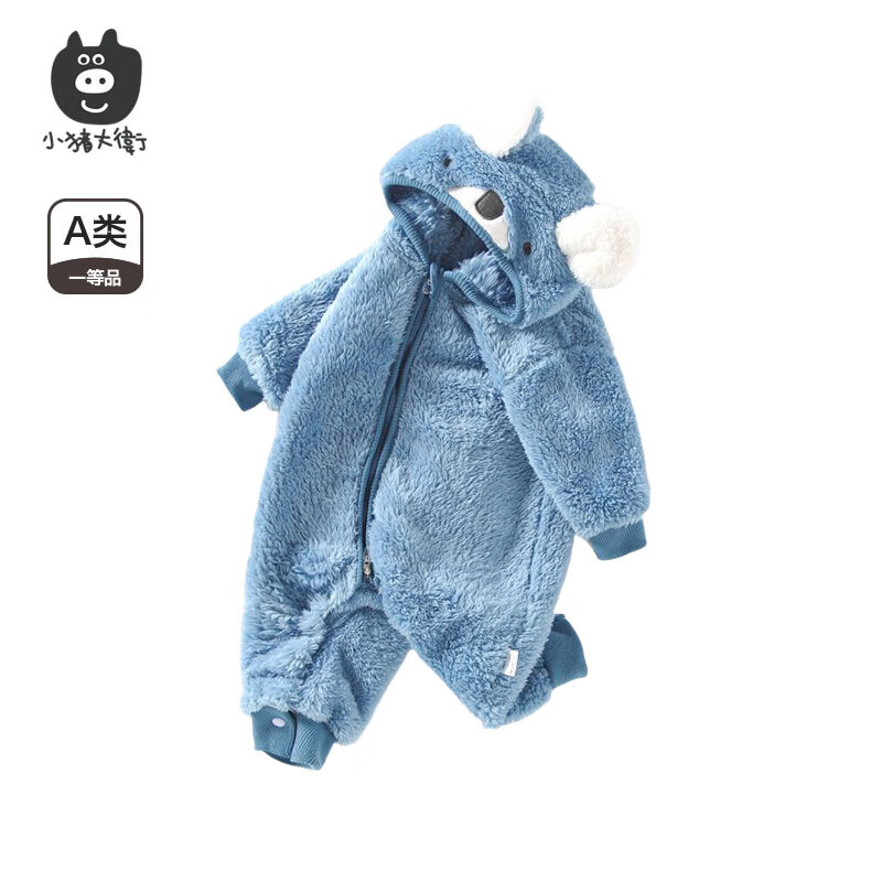 小猪大卫 PECODAVID可爱耳朵连体衣秋冬毛绒婴幼儿爬服保暖居家外出服 蓝色小熊 73cm