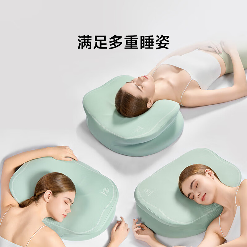 Nitetronic添眠荷叶护颈枕头 护颈椎助睡眠记忆枕颈椎枕颈椎病蝴蝶枕深睡枕 H02P 热敷款(枕高调节+艾绒热敷) 单只