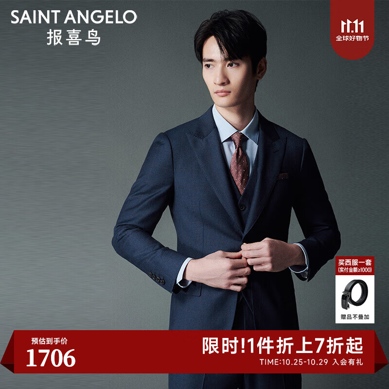 ��ϲ��������װ��װ��ʿ������װ100%��ë�����ʸи�������΢���������� ĺ����Ƕ��ɫ����-ꨲ�˫�� 48 B(175/100) /�뱸ע��Χ�����