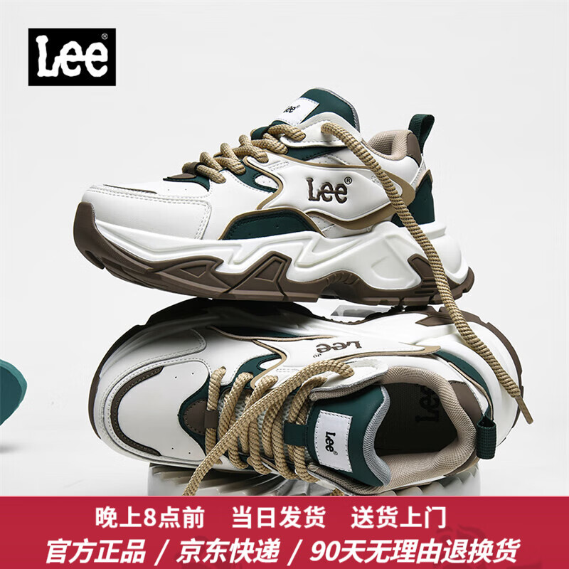 Lee男鞋新款潮流休闲鞋厚底增高老爹鞋舒适跑步鞋时尚运动鞋子男潮鞋 墨绿 40 【偏大/请拍小一码】