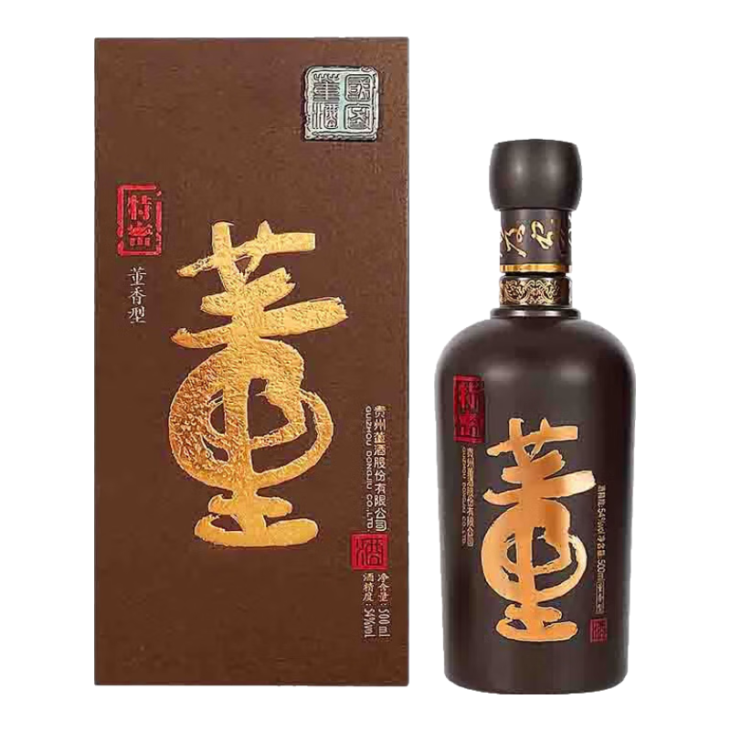 2023年双11我准备采购的酒类清单——白酒篇（二）
