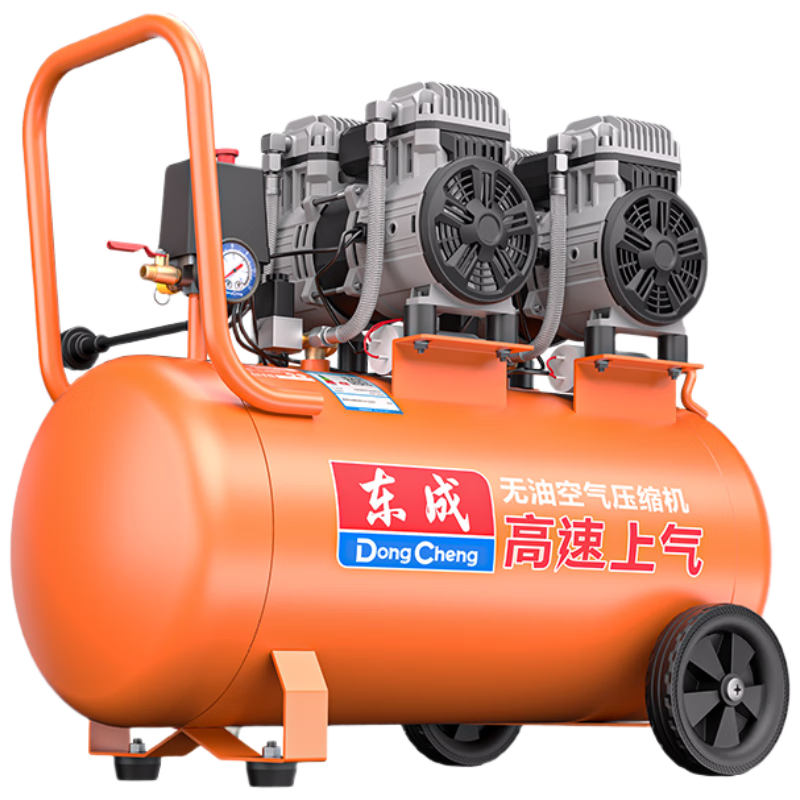 东成空压机大功率空气压缩机木工充气泵220v工业级DQE1480x2-55L(T)