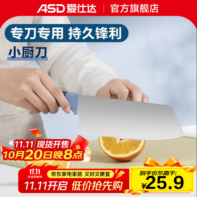 ˴ASDСвնпǵϵ 180mm С