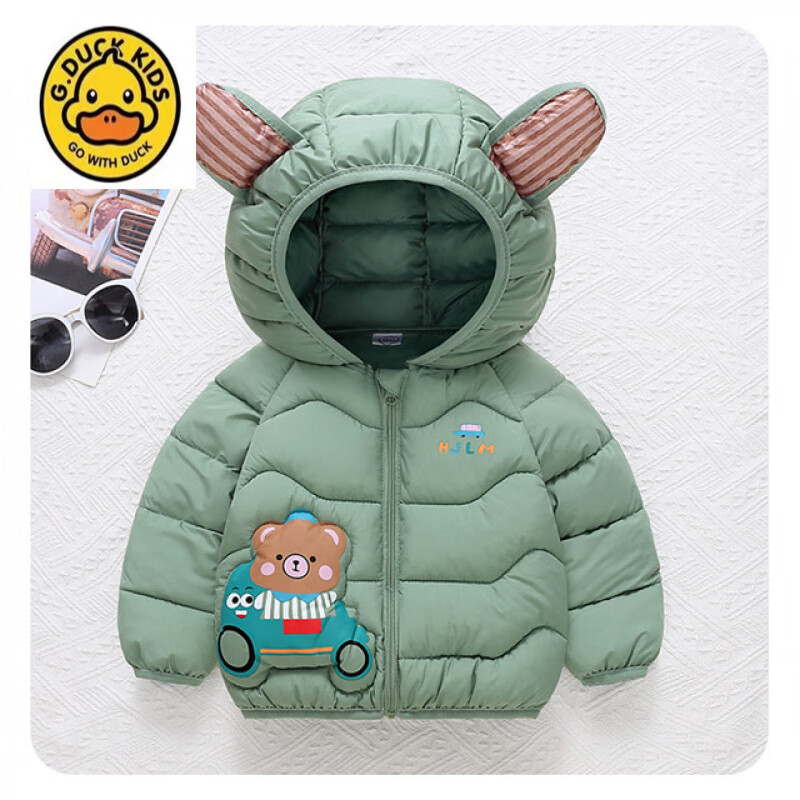 G.duck小黄鸭2025秋冬童装儿童棉服外套短款男女童卡通中小童加厚连帽百 黄色 90 cm