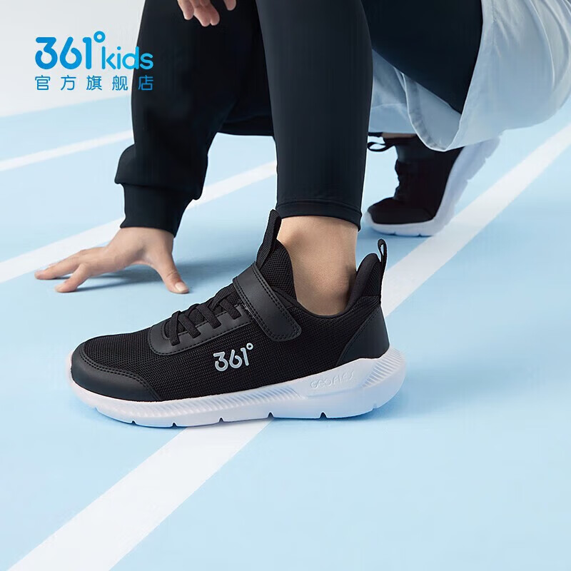 361°儿童运动鞋男童跑鞋秋冬密网轻便魔术贴女童皮革加绒保暖运动鞋 【四季密网】碳黑/银色 35