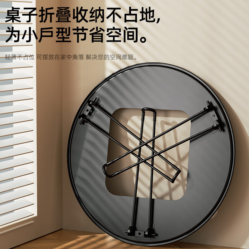 林边取暖器多功能节能家用语音电暖器客厅电火炉围炉煮茶取暖炉 方形-七彩灯光-蓝牙音响+围炉桌【取暖+围炉煮茶】