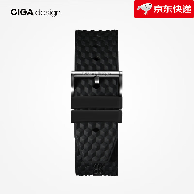 CIGA Design璽佳品牌定制硅膠表帶22mm時(shí)尚潮流表帶機械表配件 黑色硅膠帶 22mm