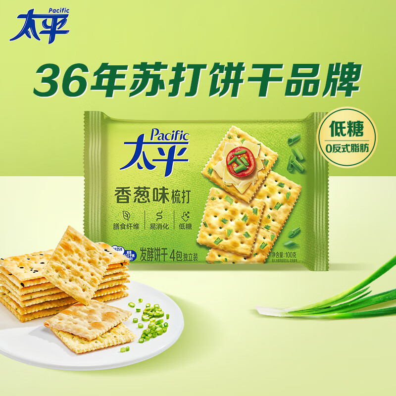 太平 苏打饼干100g任选10件