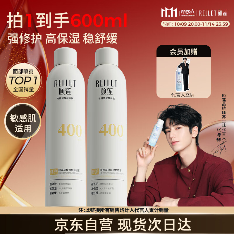 plus 500-50卷 跳转APP浏览砸落或者加车砸蛋 砸或领券中心100-50美妆券 - 特价的 plus 500-50卷 跳转APP浏览砸落或者加车砸蛋 砸或领券中心100-50美妆券 - 特价的