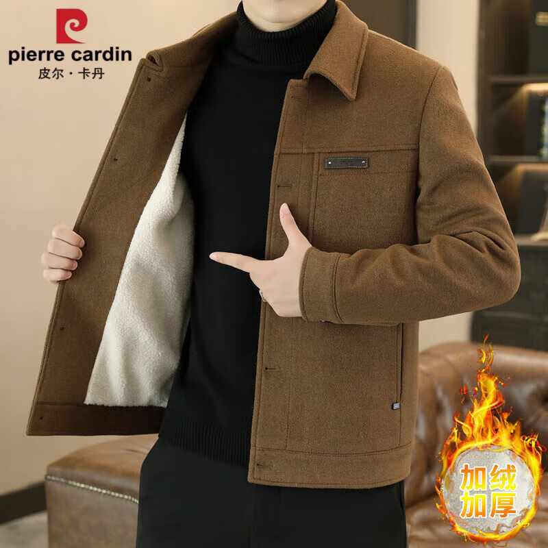 ڲƤpierre cardin޼Ӻ̿ﶬ¿ëؼпʿ淭쳱 4434#ɫ 3XL 170-190 146Ԫ