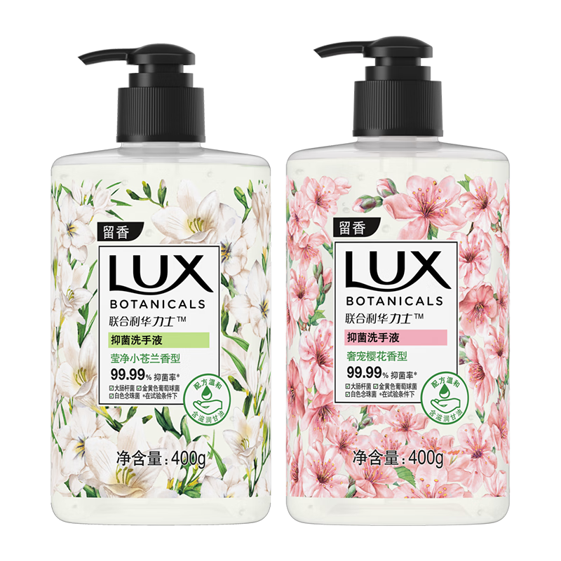 ڲʿ(LUX)־ϴҺ С400g+ӣ400g ྻʪ 17.5Ԫ