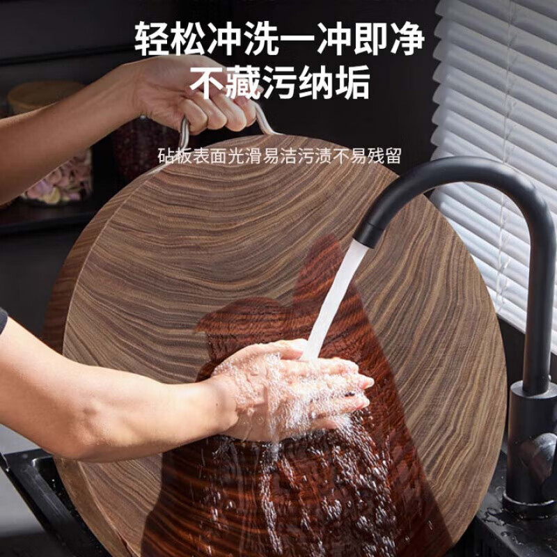AILUKI日本整木切菜板案板防霉抗菌家用食品级实木厨房专用加厚菜墩砧板 U提手款5*36