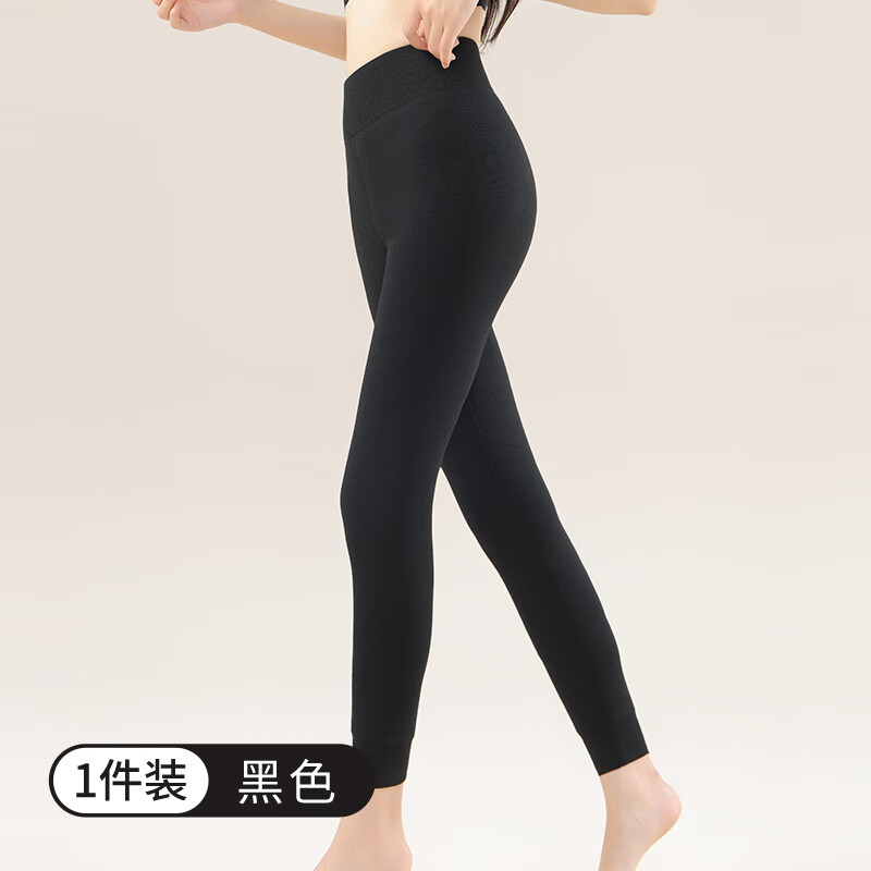 古今（GUJIN）保暖裤女士冬季加绒加厚打底裤女无痕柔软亲肤防寒不臃肿修身显瘦 黑色 (加绒加厚620g） 2XL 【建议130-145斤】