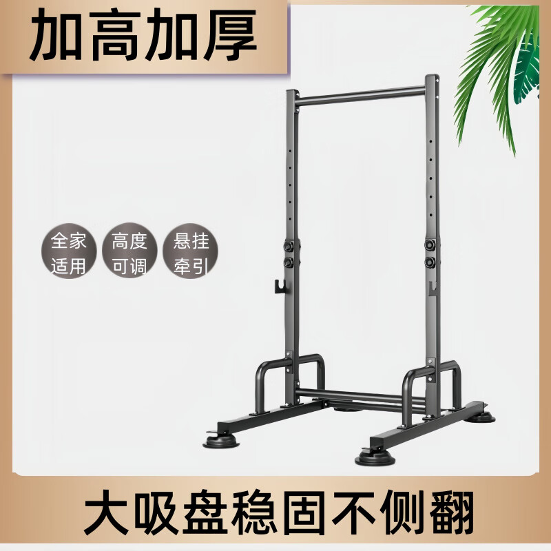 通用脊柱过伸矫形器 家用吊单杠牵引器