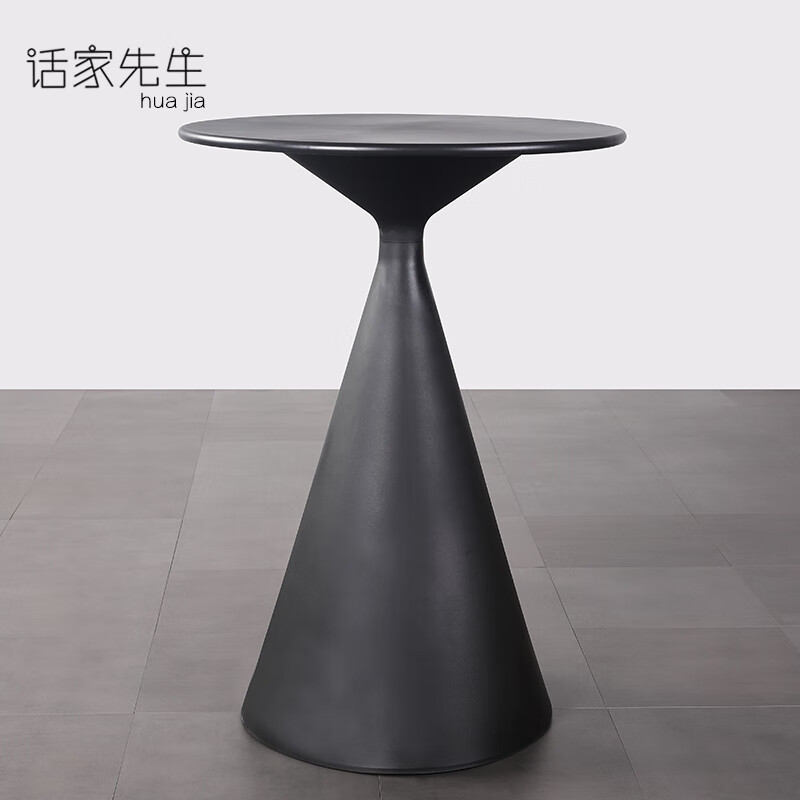 话家先生户外简约吧台桌家用小圆桌阳台高脚桌防水防晒桌咖啡厅洽谈桌酒吧 黑色(金属桌面+PP塑料腿) 80x111.5cm高 80cm 直径x111.5m高