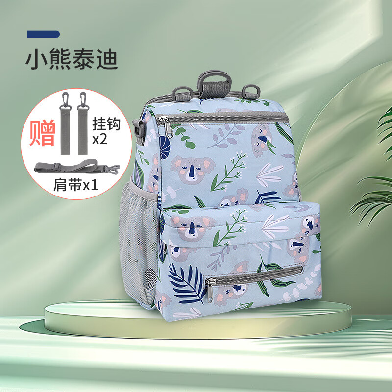 小豆媽媽遛娃神器手推車掛包儲物掛袋多功能嬰兒車大容量防水收納包通用型 防水防污*抽紙款大容量【小熊泰