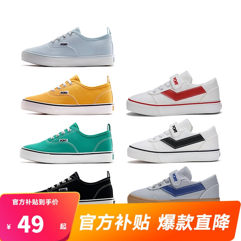 ڲPONYͯЬЬ˶ЬͯСͯ͸ĥͰһŵϵ ɫ 3249Ԫ