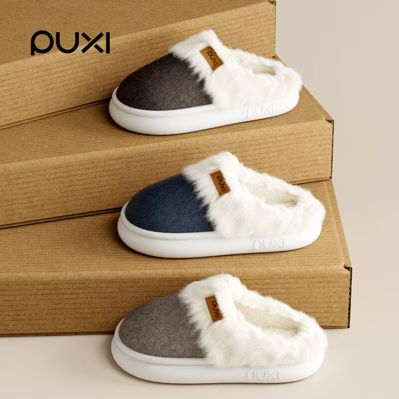  Ůʿ ӼұůëЬ
 
 29.8Ԫ(ȯ)