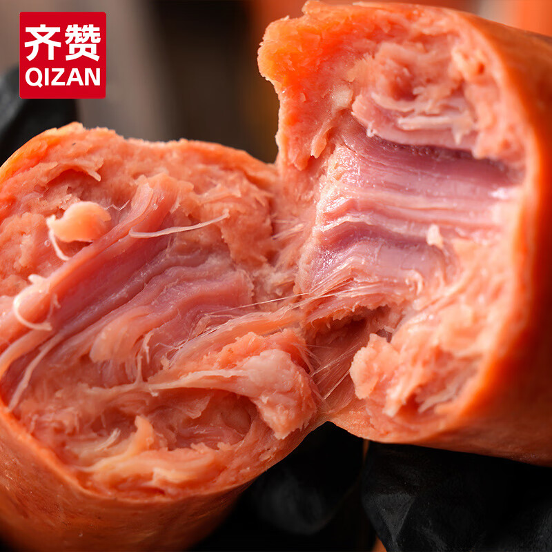 齐赞老式火腿净重200g/支 经典老火腿大块肉腱子肉火腿开袋即食香肠 经典老火腿【地道口味】200g*3