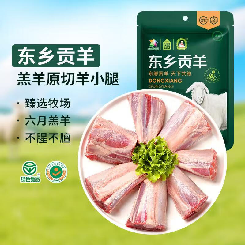 �������ϰ� ���ණ�繱�����С��2���������������濾������������
 58.39Ԫ