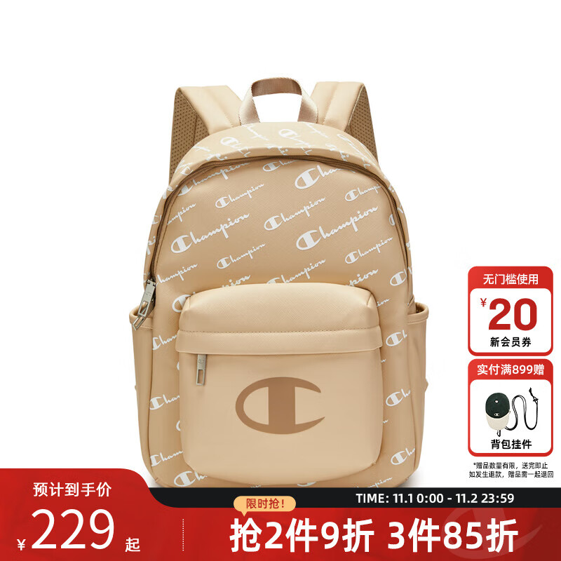 Champion冠军双肩包女白色大容量情侣满印老花美式时尚背包男高中生书包 卡其色 均码