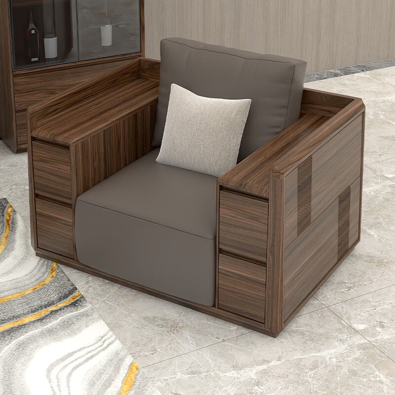 菲乐熊实木沙发胡桃木现代简约客厅组合家具中小户型储物皮艺木质沙发