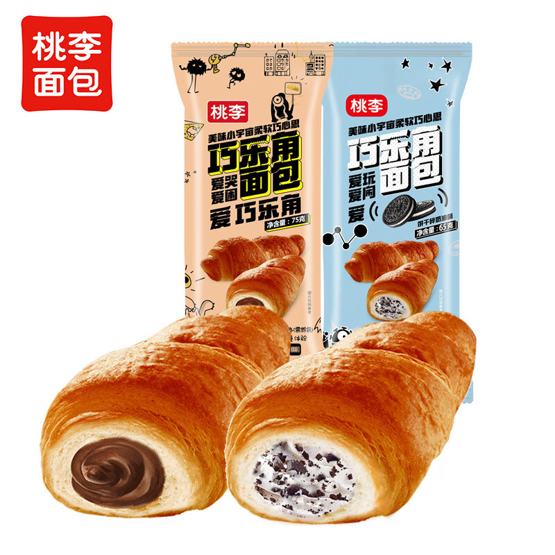 桃李巧乐角面包整箱巧克力夹心牛角包网红早餐零食 巧克力味*3+饼干碎奶油味*3