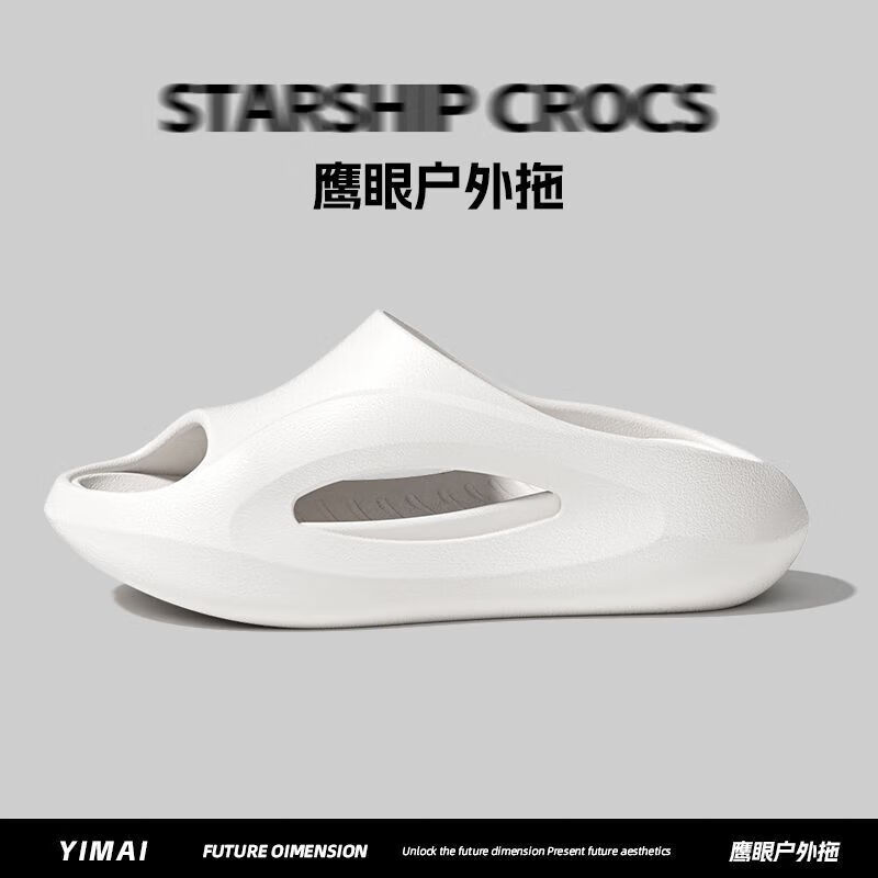 һ�ŵ���Ь��ʿ�⴩��ʺ���������ڷ�����ĥ�˶�ɳ̲Ь����   6Ԫ