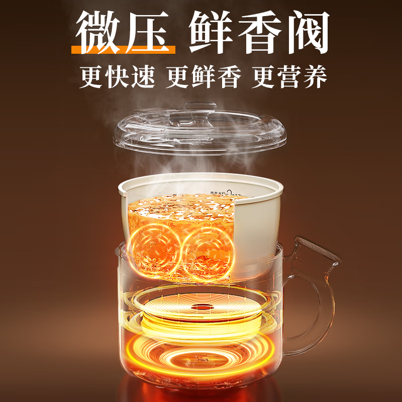 钻石牌微压锅2L电煮锅一体锅多功能家用小型电热火锅蒸煮锅新款宿舍1-2人用不粘锅A 2L 【抖音同款】新升级大容量+不沾钛涂层+双蒸笼