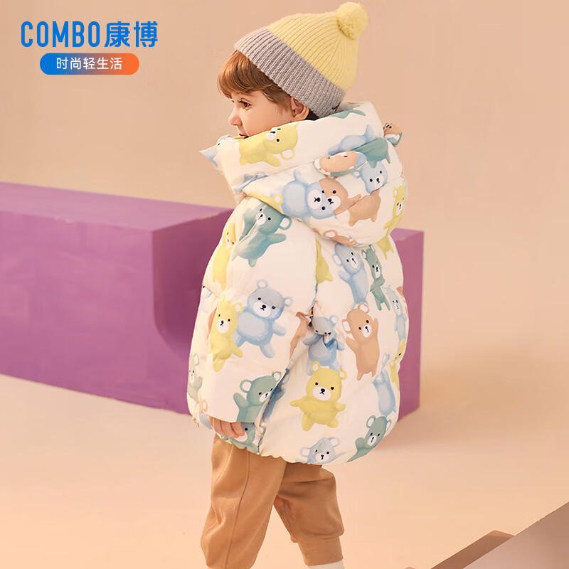 康博儿童男童中长款连帽羽绒服冬季新款宝宝宽松韩版加厚保暖外套 黄绿熊1289 110