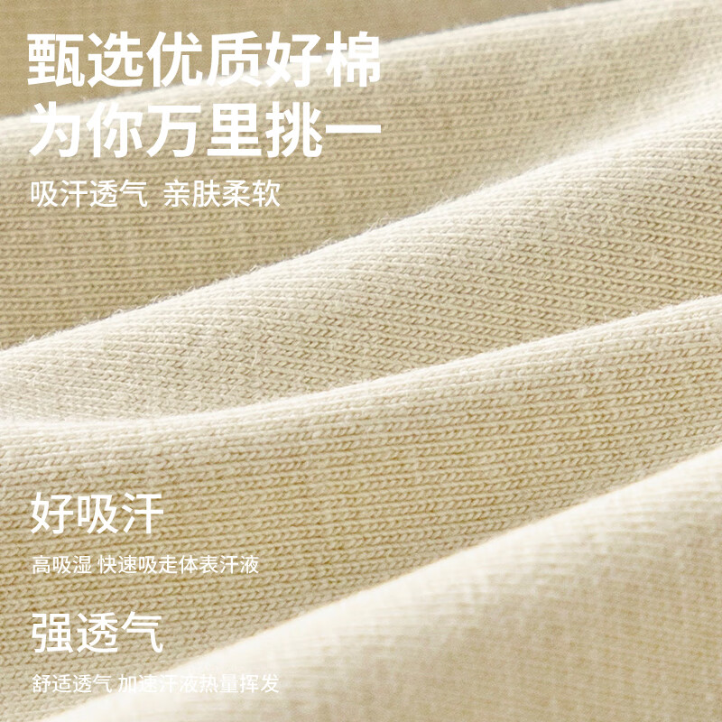 猫人男士内裤男生纯棉抗菌四角2025新款正品高档短裤平角透气3条装 深灰/咖啡/浅卡其 5XL 【推荐180-200斤】