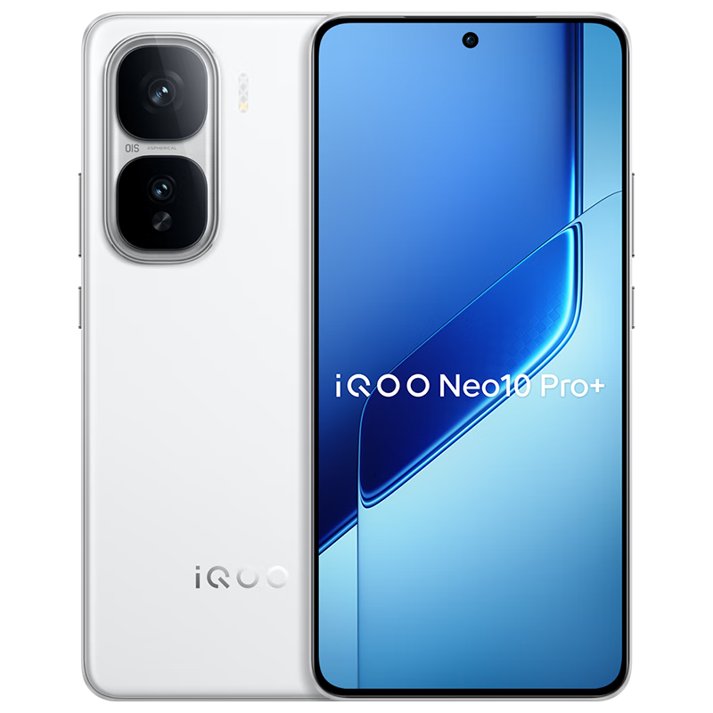 vivo iQOO Neo10 Pro+ 12GB+256GB 驰光白 骁龙8至尊版 2K Q10珠峰屏 国家补贴 学生 游戏 电竞手机