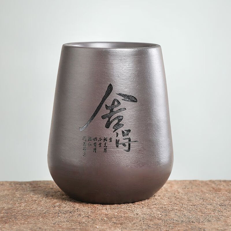 希格鲨茶道六君子套装功夫茶具配件大全茶桌茶台泡茶工具茶刀茶夹刷用品 紫砂-大圆桶【舍得】单罐子 1x1mm
