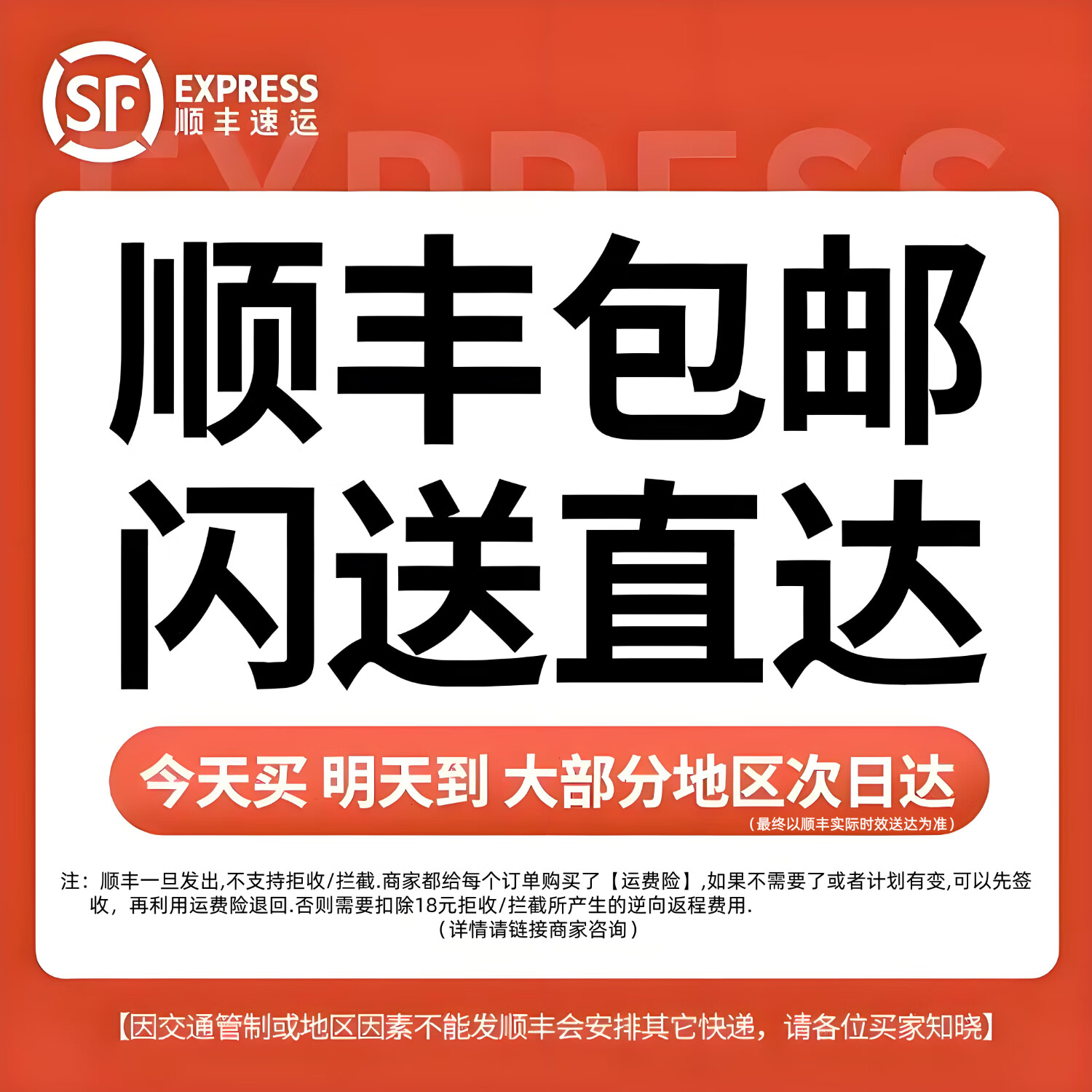 44I1猫腹传针剂油剂干性湿性传腹正品片剂大肚子腹水精神食欲差 4KG口服片剂【10片】1盒