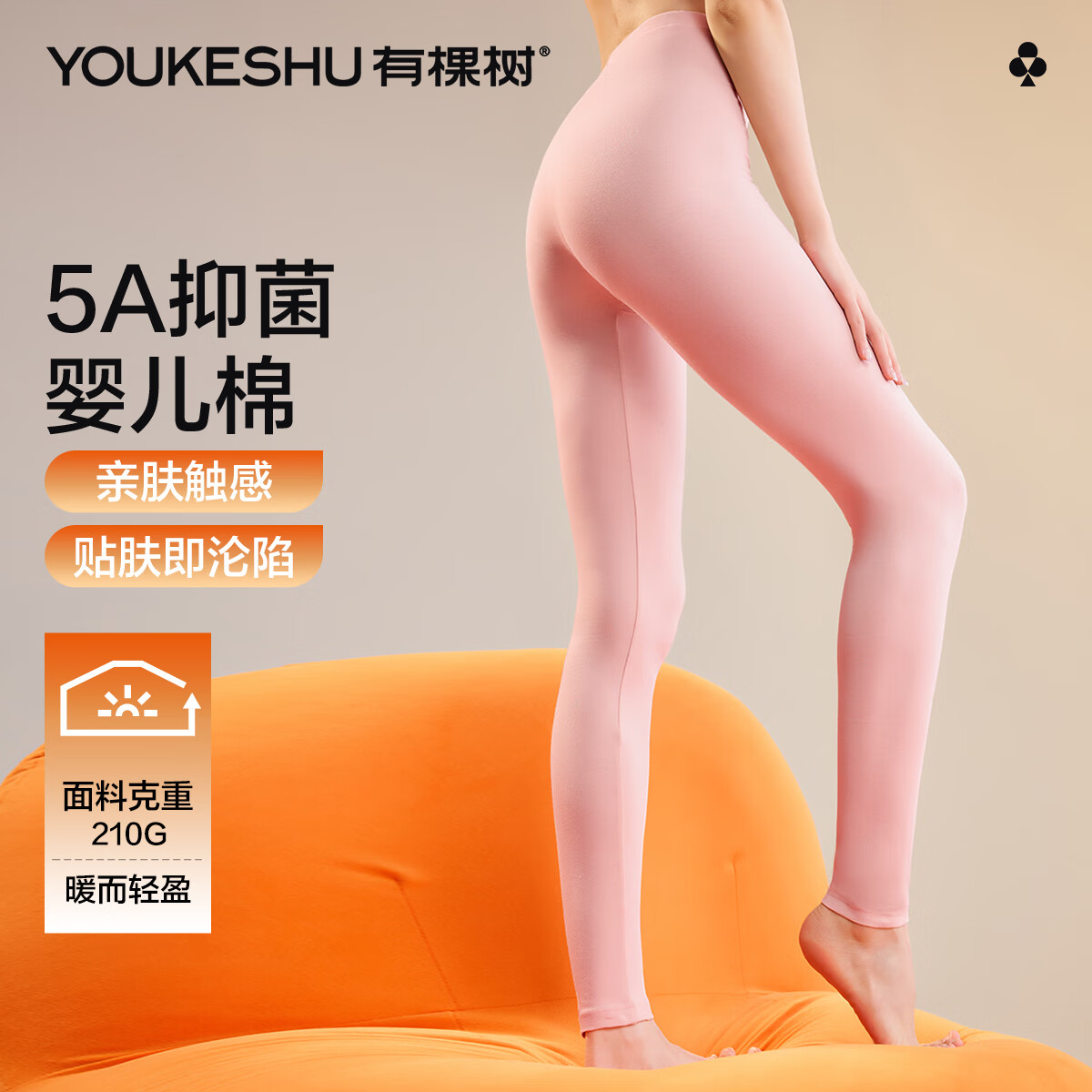 ���ڲ������п��������������¡��������Ůʿ�ﶬ��ů�����½���ȫ�޿�����׿� 39.95Ԫ