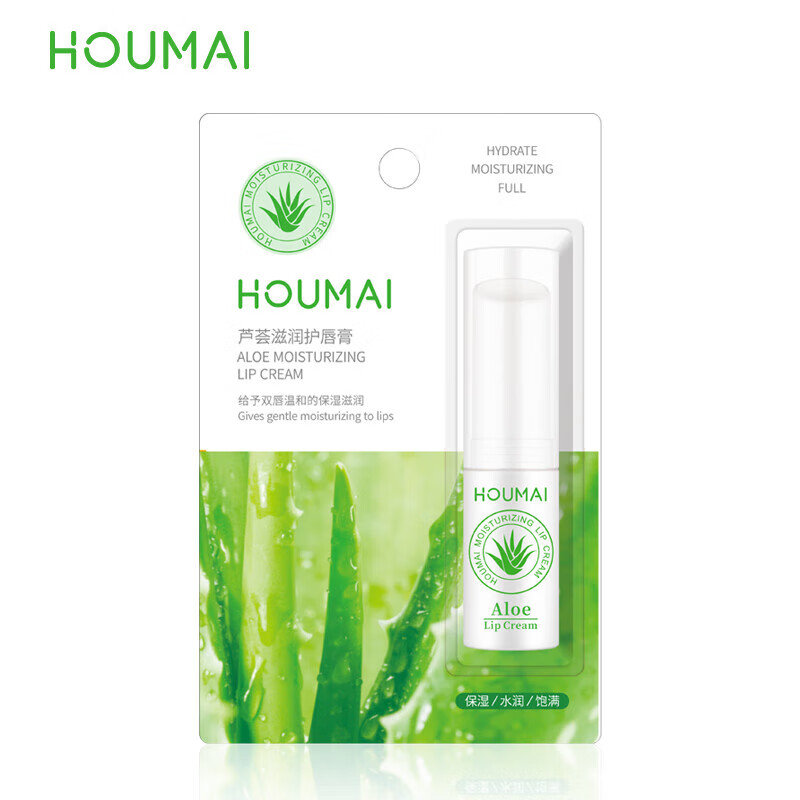 LIFUSHA芦荟唇膏保湿滋润嘴唇男女士专用补水修护干裂死皮秋冬护唇膏 芦荟唇膏2.7g 3支
