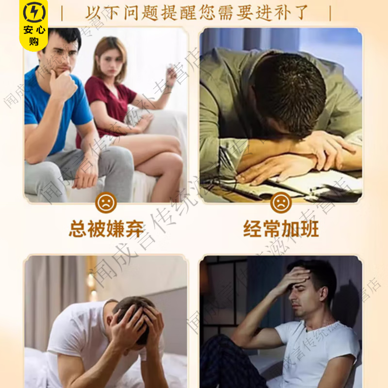 通用女贞子和墨旱莲组合500g克特级中药材正品旱莲草二至茶包泡水茶养 【特级甄选】女贞子 500g*1罐 正品