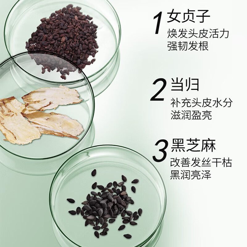 霸王防脱育发膏发膜固发柔顺亮泽生姜护发素护发乳液 防脱调理发膜 280gx3瓶