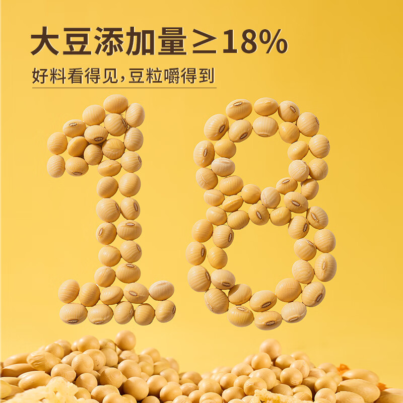 太阳小米锅巴50g*6包减盐休闲零食薄脆批发年货陕西小米锅巴黄金比例 五香牛肉味50g*6袋
