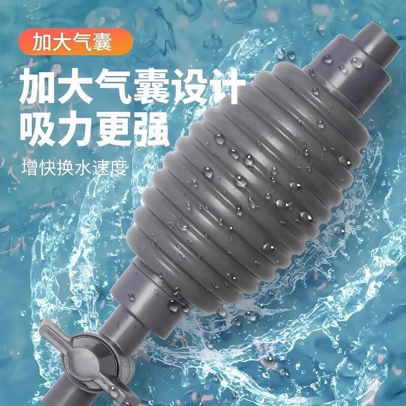 喆湘鱼缸换水器自动吸便虹吸管免抽水洗砂清洗粪便加厚管身不爆管水族 【细管专吸粪便】2.15米绿色(配双吸头)送养