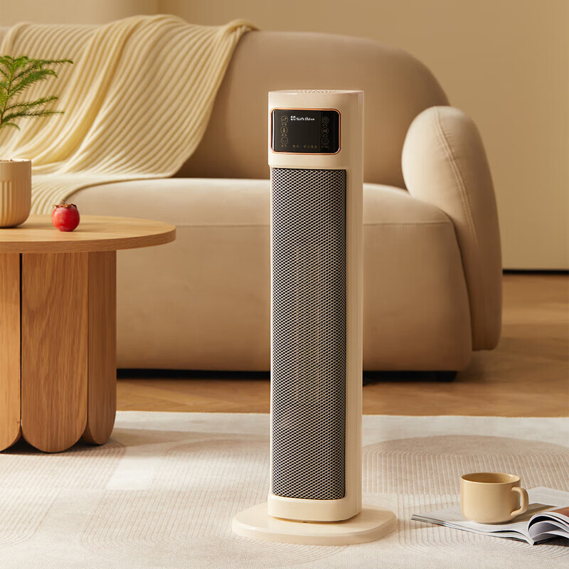 尚度暖风机石墨烯取暖器家用电暖风2200W即开即热PTC智能语音遥控定时办公室卧室卫生间电暖器节能省电 【遥控+智能语音+ECO】40℃调节 | 2200W