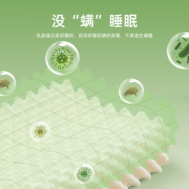 清幽雅竹天然乳胶枕头枕芯 升级版泰国橡胶硅胶成人枕儿童一体按摩花型枕 波浪枕+透气枕套【活动款】 单只 买一送一 低枕 44*27*5/7