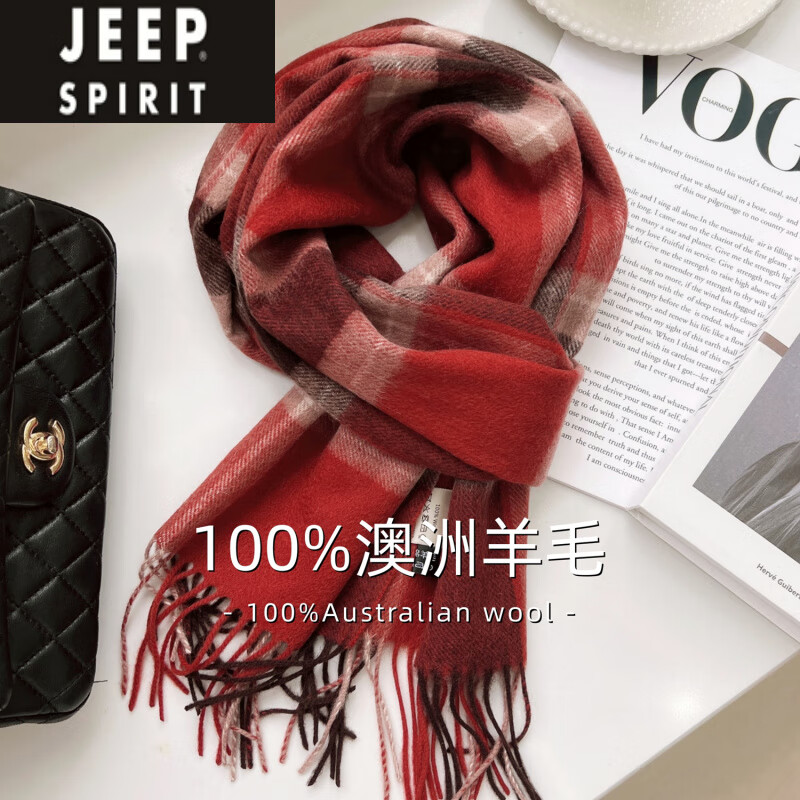 JEEP SPIRIT澳洲wool纯羊毛围巾女冬季感新款英伦风格子围脖生日礼物 米白浅咖条纹 （澳洲羊毛）