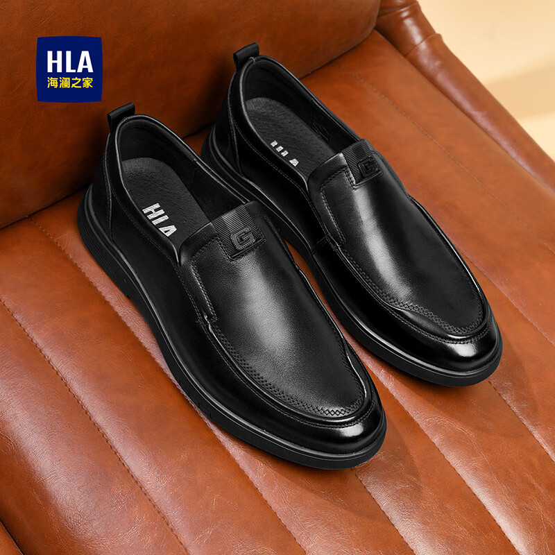 海澜之家皮鞋男鞋头层牛皮春秋冬新款休闲皮鞋男套脚高档中年爸爸鞋商务鞋 黑色 40
