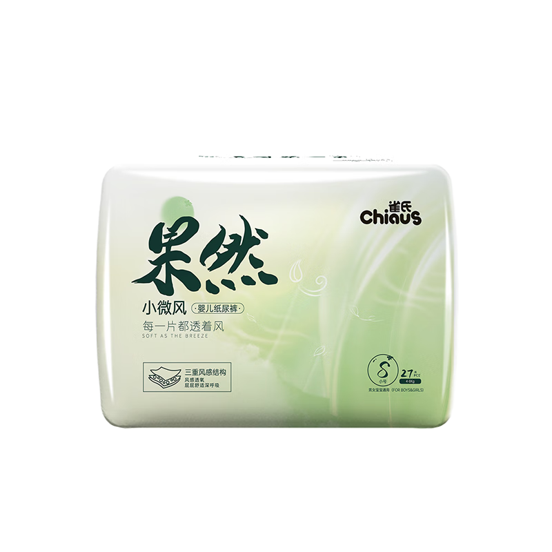 ȸ ͸ֽ  79.74Ԫ(ȯ19.93Ԫ/)